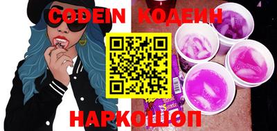 прущие грибы Можайск