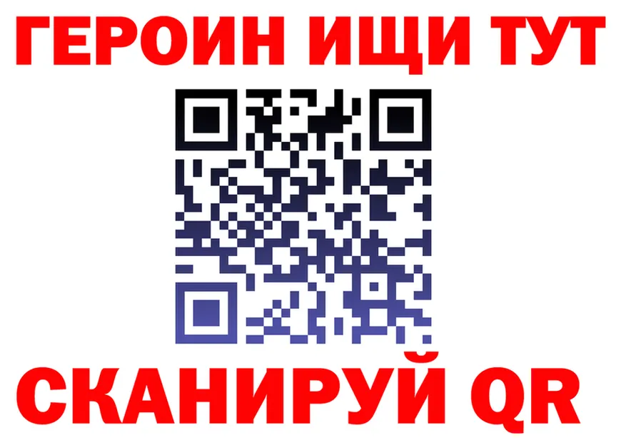 А ПВП СК КРИС ТОР маркетплейс MEGA Волоколамск