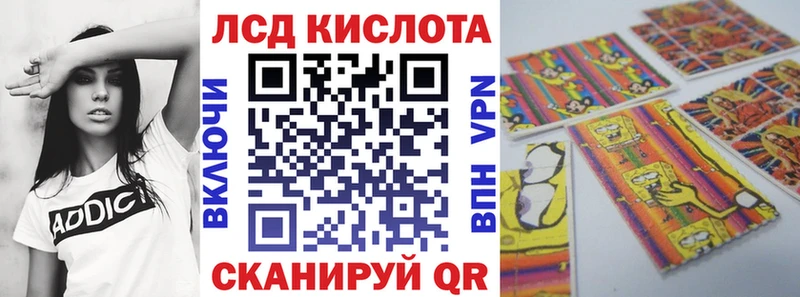 дарк нет Telegram  Волоколамск  Марки N-bome 1,8мг 